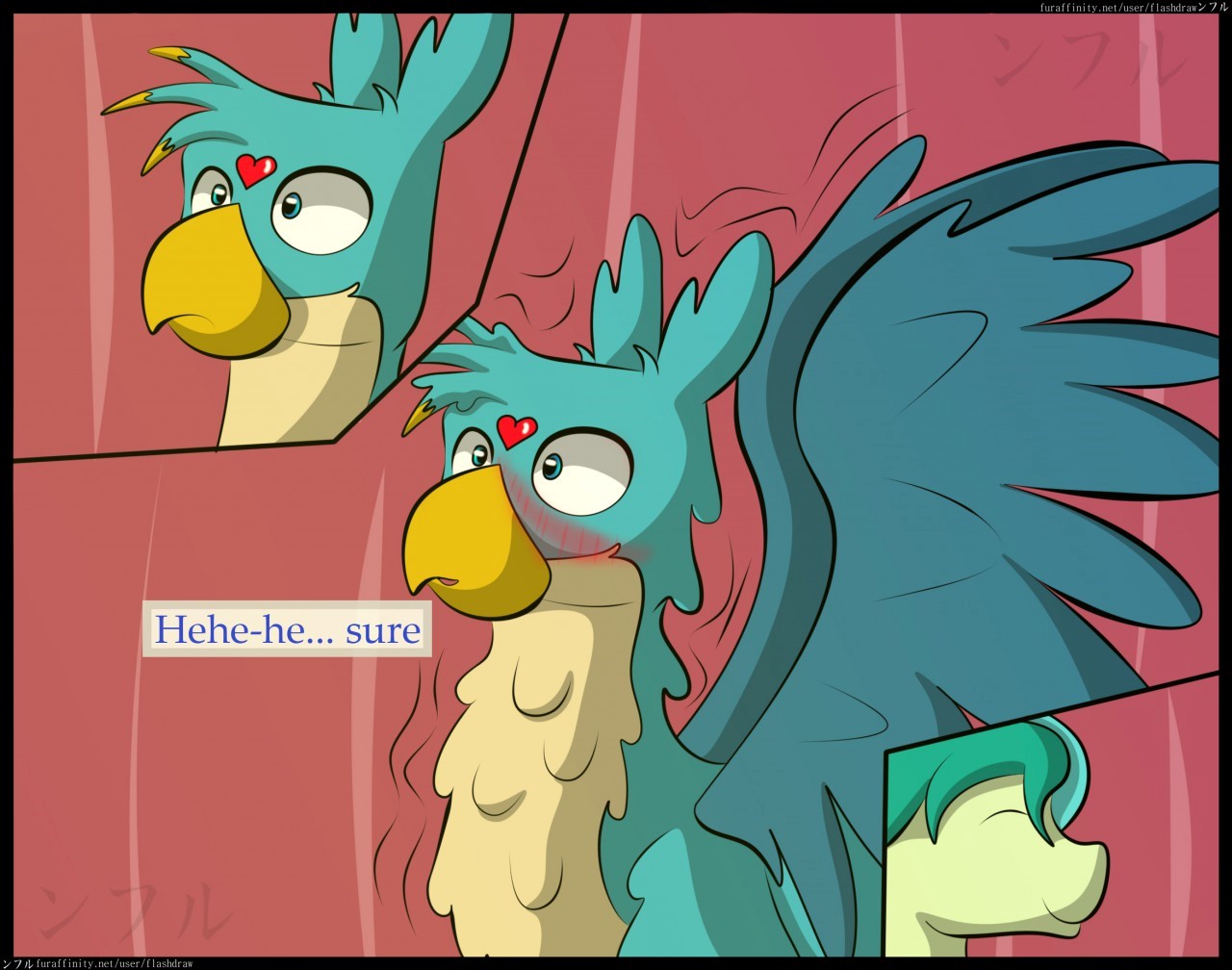 Page 122
